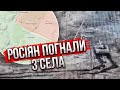 ТАНК ЗСУ ЗАЛЕТІВ на позиції росіян: окупантів розстріляли впритул, там таке місиво