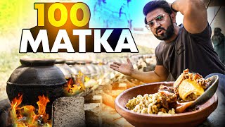 100 Katwa 🧉 in Wedding Traditional Village Food | Katwa Gosht in Hazro Attock Pakistan Village