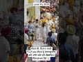 Gurudwara Shahida Sahib Ji, Sukh Asan Sewa - June 16, 2026