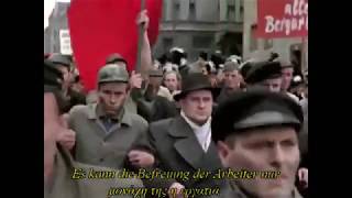 Hanns Eisler/ Bertolt Brecht - Das Einheitsfrontlied/ Το τραγούδι της ενότητας (German/Greek lyrics)