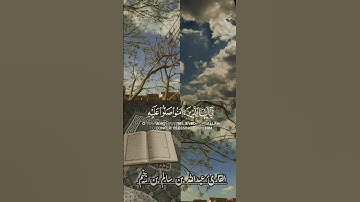 القارئ عبدالله بن سالم بن زخيم