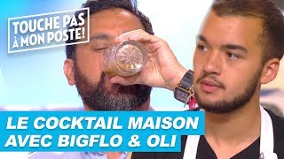 Bigflo & Oli : Qui va boire le cocktail maison de TPMP ?