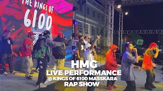 HMG - D4L - LIVE! @ Kings Of 6100 Masskara Rap Show