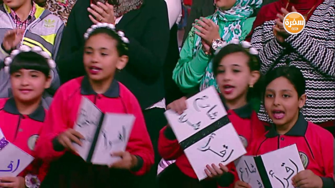 استعراض علي اغنية في الكتب قرينا | شارع شريف