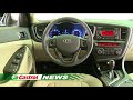 Kia Optima 2010 | Classic Newsflash