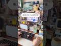 毎日してるiPad活用4選 #shorts #ipad #ipad活用 #ugreen #PR