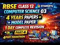 RBSE Class 12 Computer | Networking Data Communication Cyber Security | Fast Track Revision | Part 4