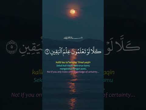Surah At Takasur,