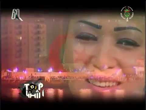TÉLÉCHARGER SAMIA AYOUB MP3 AYOUB MP3 SAMIA TÉLÉCHARGER