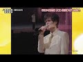 BXSBEZ19 哀愁出船 清水博正 2009・260606624 vL HD