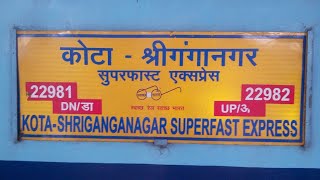 Nightmare Arrival of 22981 Kota-Sriganganagar Superfast Express at Jaipur Jn.!!!!!! 😃😃😃🙆🙆🙆