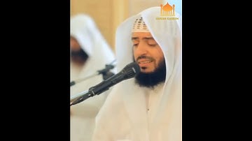 سورة الفاتحة بصوت خاشع وجميل القارئ وديع اليمني