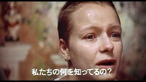 イン・アメリカ／三つの小さな願いごと 予告編　-In America-