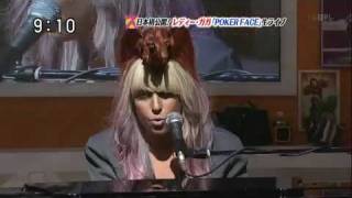 Lady GaGa - Poker Face (Acoustic) Live in Tokyo chords