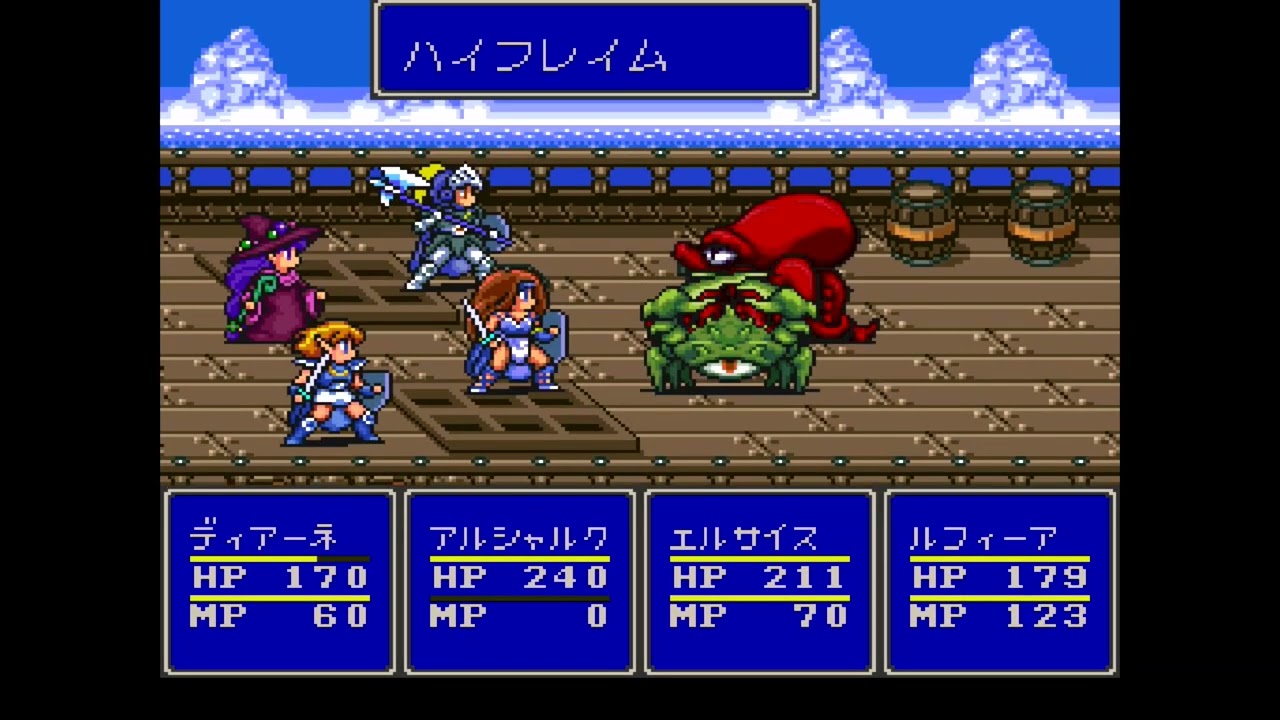 モンスターメーカー　ダンジョンウォーズ picture_8ee73540-3fa2-4486-