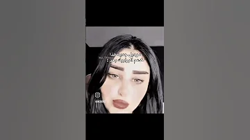 فهد مودل خلسها 