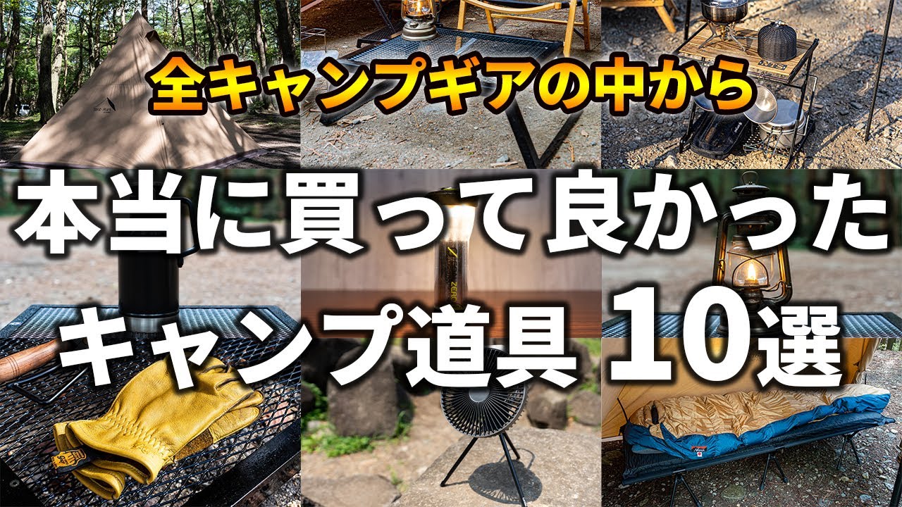 slowworks カラトリー　キャンプギア slowworks カラトリー キャンプギア 2022年最新】ワークマンのキャンプ