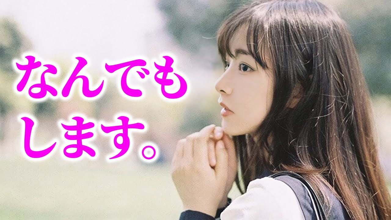 【感動する話】超危険な状況だった彼女を庇い、片足を失った。彼女に迷惑を掛けまいと、『別れてくれ…』と伝えたのだが…