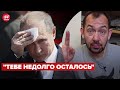 ❗ Цимбалюк обратился к Путину: Падла кровавая, не тебе решать судьбу Украины