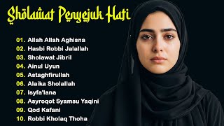 SHOLAWAT NABI MERDU PENARIK REJEKI SHOLAWAT TERBARU VIRAL 2025