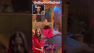 Yo Yo Honey Singh Ke Sath Balatkar