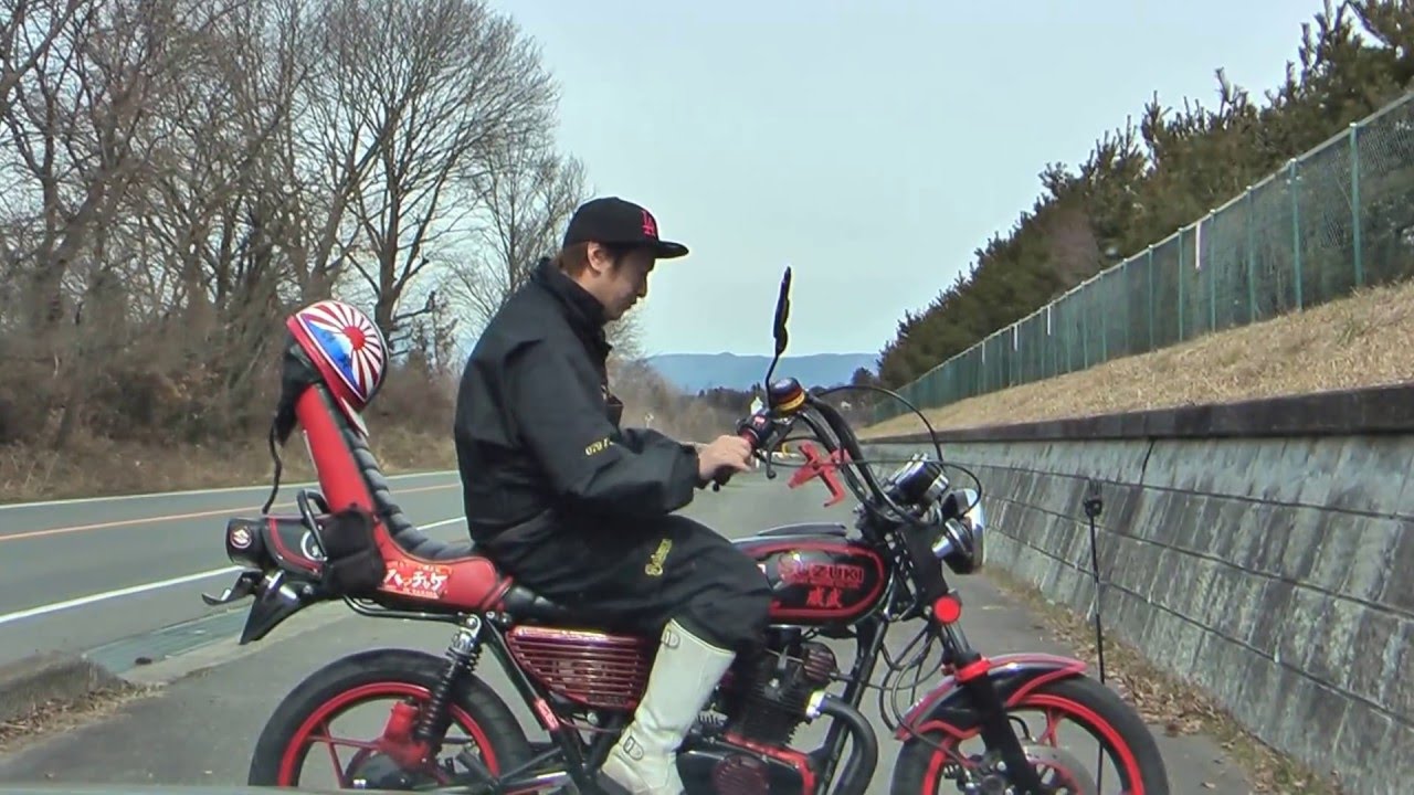 GS400 GSX400E ヨシムラ管 極上品 吸い込み抜群 音職人 音職人 旧車會 群馬 GS400 吸い込みコール ⑩ - YouTube