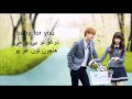 اغنية من مسلسل  (school 2015 _(who are you طريقة النطق