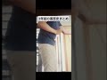 3年前の自分の黒歴史まとめ#shorts #黒歴史
