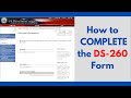 How to complete the DS 260 Form