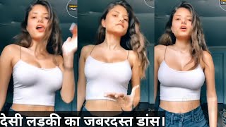 Hot Dance By Indian Girl,Desi girl Hot Dance,
