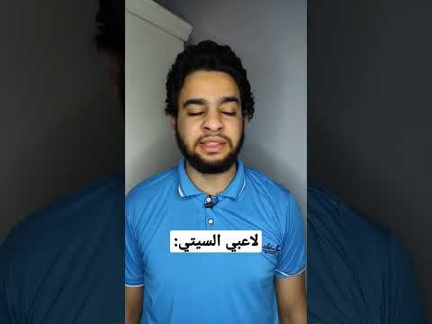 ملخص مباراة ريال مدريد ومانشستر سيتي ورباعية في ملعب الاتحاد وتأهل السيتي 4 0 دوري ابطال اوروبا