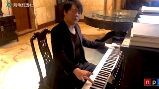 Lang Lang - Chopin Nocturne No.20 Resimi