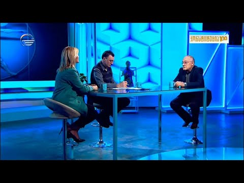 ენდომეტრიოზი ქალებში - მითები და რეალობა