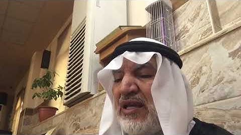 ابو ماهر الجابري. سورة الحج ذلك ومن عاقب بمثل ما عرقب