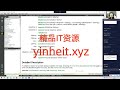 国家级认证 软件评测师(软考中级)一站式通关课(已完结)-模块1