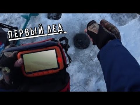 рыбалка на белой в башкирии видео зимой
