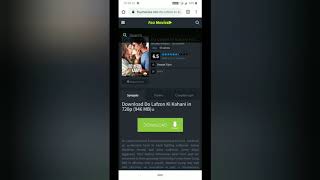 Tips And Tricks To Download Movie screenshot 1