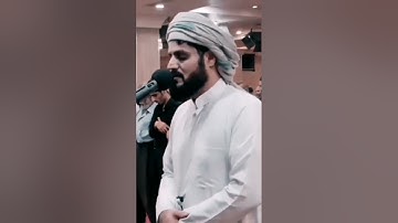 الشيخ رعد الكردي _ تلاوة رائعة من سورة الحجرات