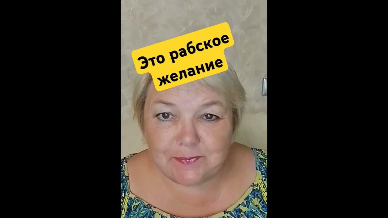 Помоги себе сам. - YouTube