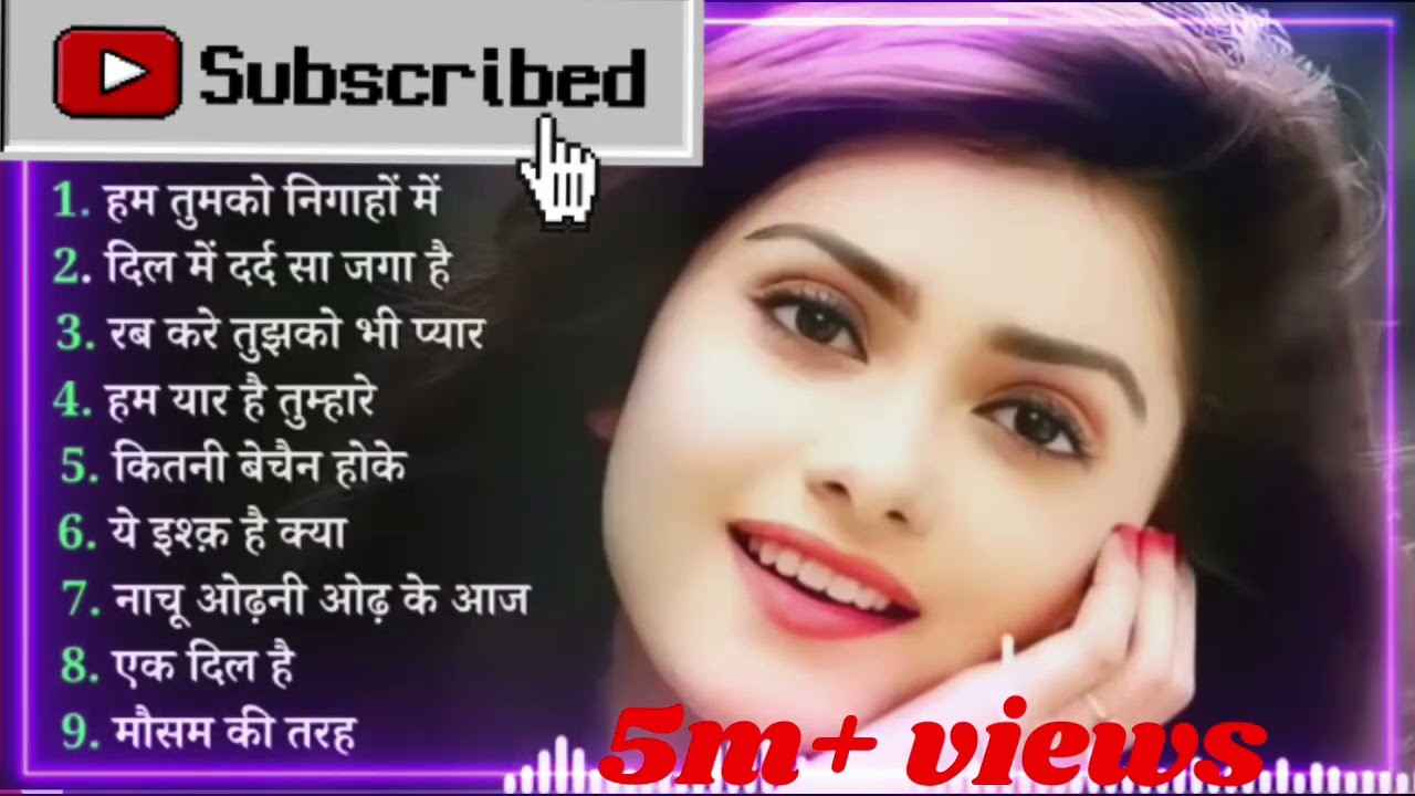 90's old song❤‍🩹 Hindi old song❤