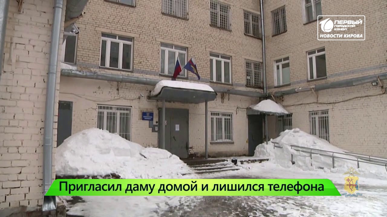 сад коммунальщик магнитогорск. измайлова 10 саратов. управляющая компания ленина 3. г. управляющая компания ленина 3.