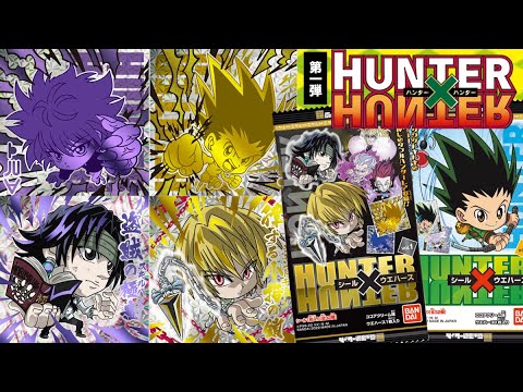 ハンターハンターウエハース第一弾】コンプリートするまで箱買い