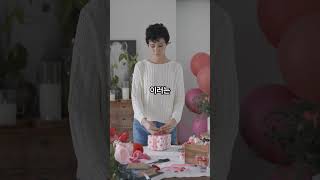 단톡방 조용해서 삐졌는데…?