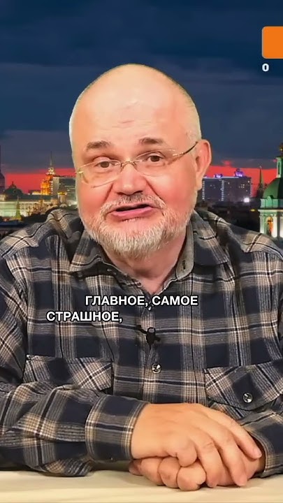 Зачем взрывали пейджеры? - YouTube