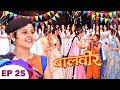 Pari lok    baalveer  birt.ay   baalveer  ep 25  new superhero series 2023