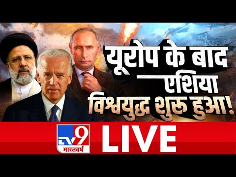 Russia Ukraine War Live Update| US consulate in Erbil| Latest News On Ukraine | TV9 Bharatvarsh LIVE