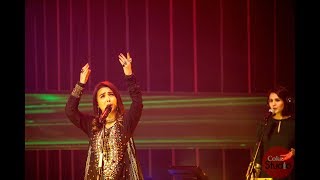 ShikwaJawab-e-Shikwa, Coke Studio lyrics