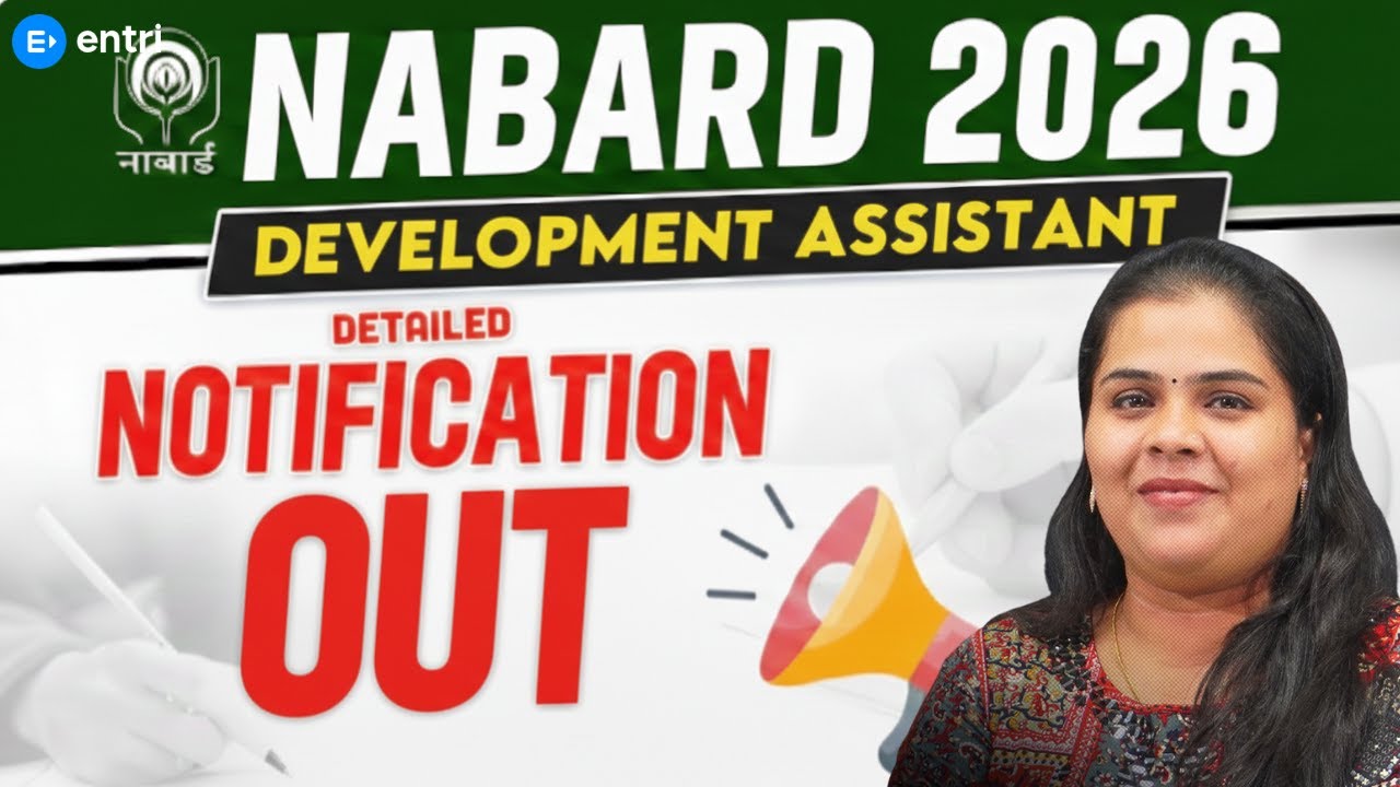 NABARD DEVELOPMENT ASSISTANT NOTIFICATION OUT 2026
