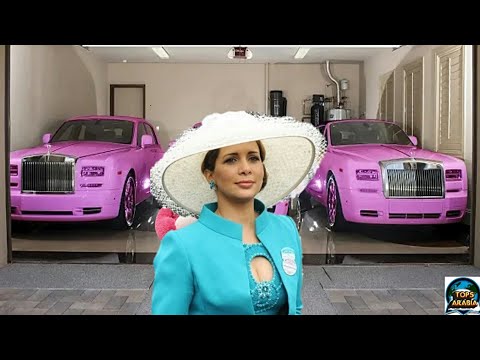 هكذا تعيش الاميرة هيا بنت الحسين حياة فارهة