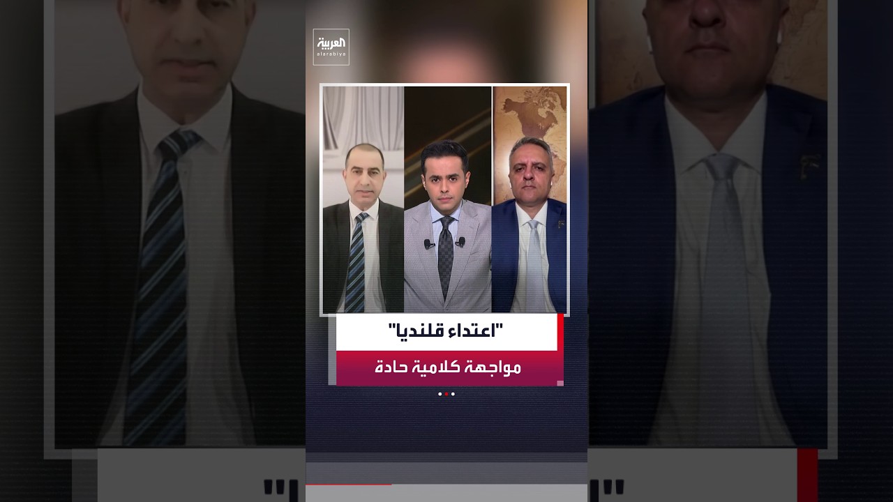 ������ ������� ����� ����� ����� �� ���� �� ��� ������ ���� ���������� ��� ��� ������� ����
 - نشر قبل 21 دقيقة